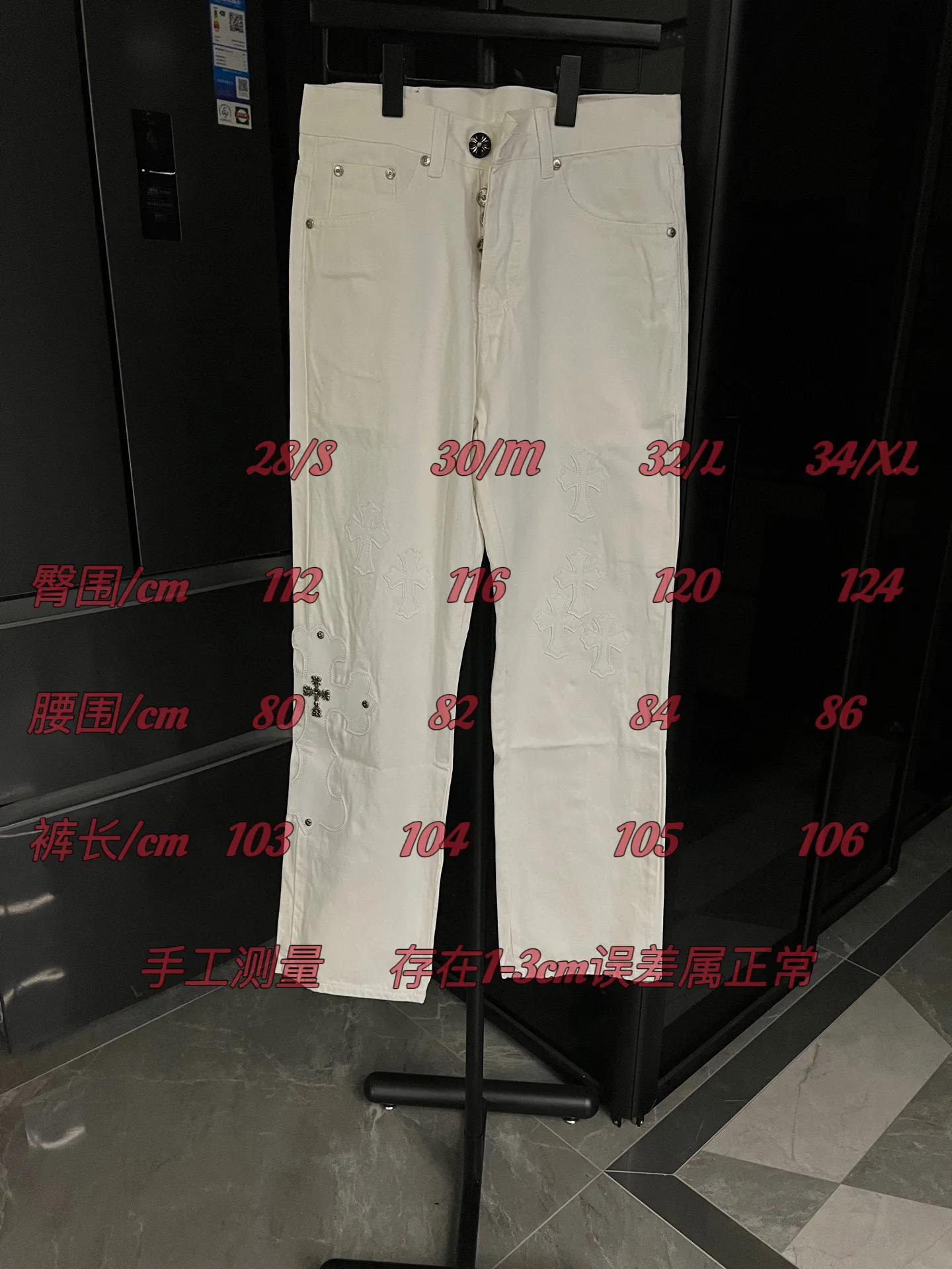 #size chart Chrome Hearts/Chrome Hearts 25FW CH top denim large cross leather jeans (white) P270
